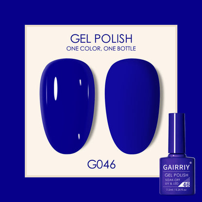 Coco Lasting Gel Nail Polish Set-48