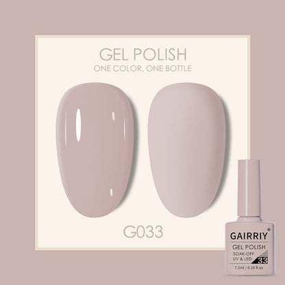 Coco Lasting Gel Nail Polish Set-35