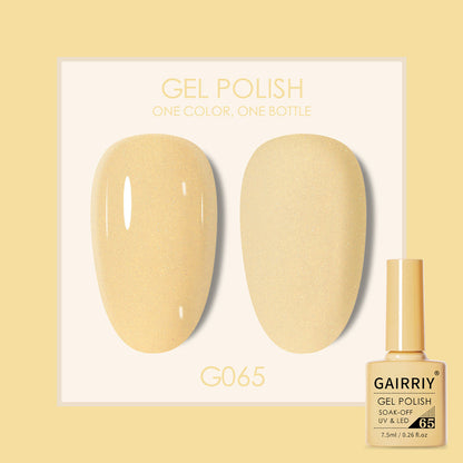 Coco Lasting Gel Nail Polish Set-66