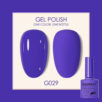 Coco Lasting Gel Nail Polish Set-31
