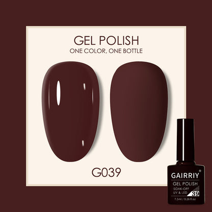 Coco Lasting Gel Nail Polish Set-41