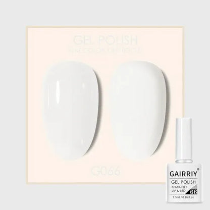 Aaponminimarket Coco Lasting Gel Nail Polish Set