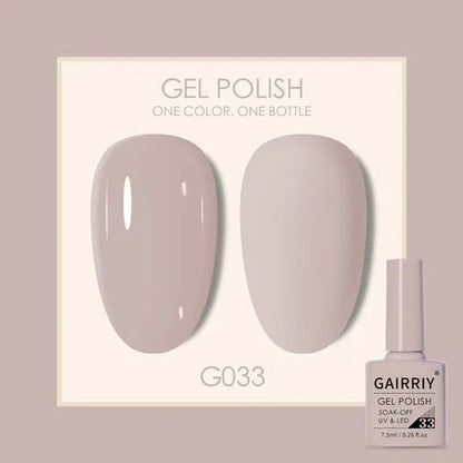 Aaponminimarket Coco Lasting Gel Nail Polish Set