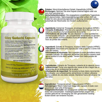 Aaponminimarket Giloy Guduchi Capsule (Tinospora Cordifolia)