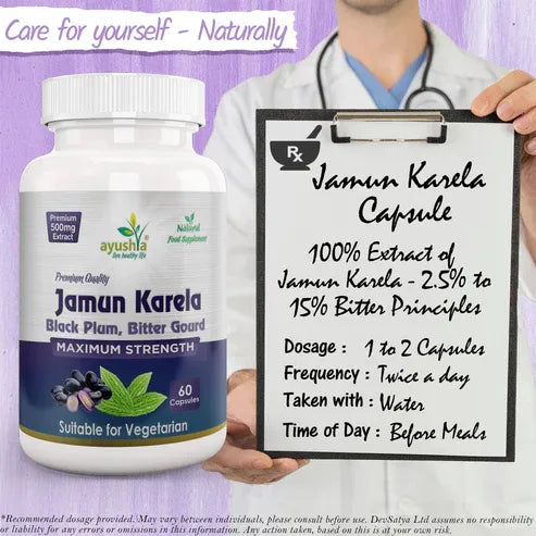 Aaponminimarket Jamun Karela Capsule