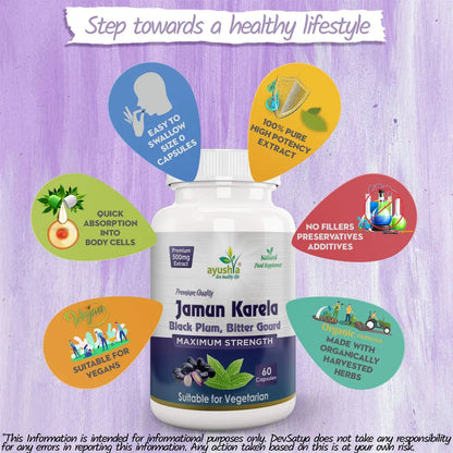 Aaponminimarket Jamun Karela Capsule