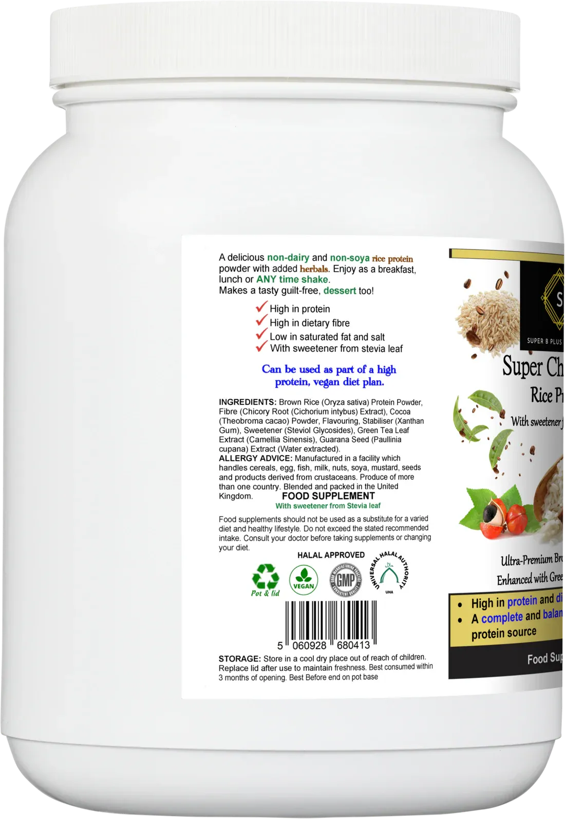 Aaponminimarket Super Chocolatey Rice Protein