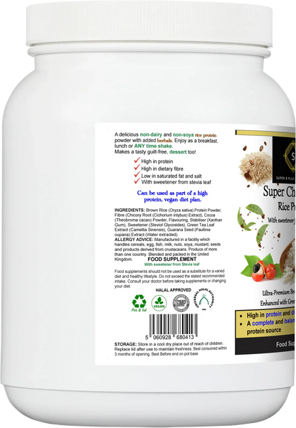 Aaponminimarket Super Chocolatey Rice Protein