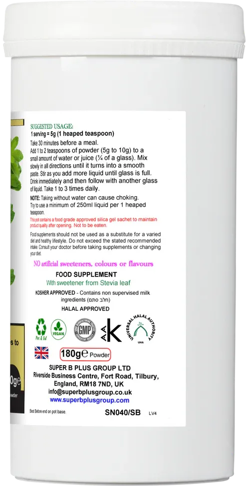 Aaponminimarket Super Fibre Complex