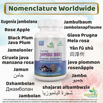 Jambu Bij Capsule-2