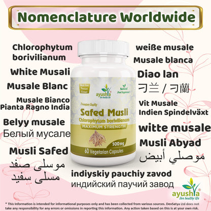Safed Musli Capsule (Chlorophytum Borivilianum)-2