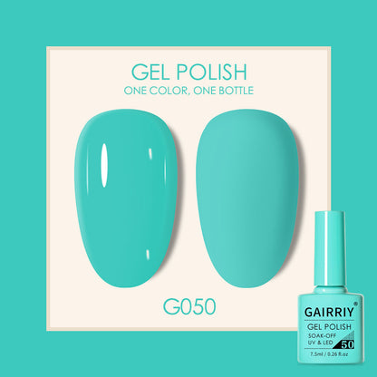 Coco Lasting Gel Nail Polish Set-52
