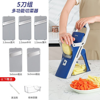 Multi - functional Kitchen Vegetable Chopper - Aapon Mini Market Ltd